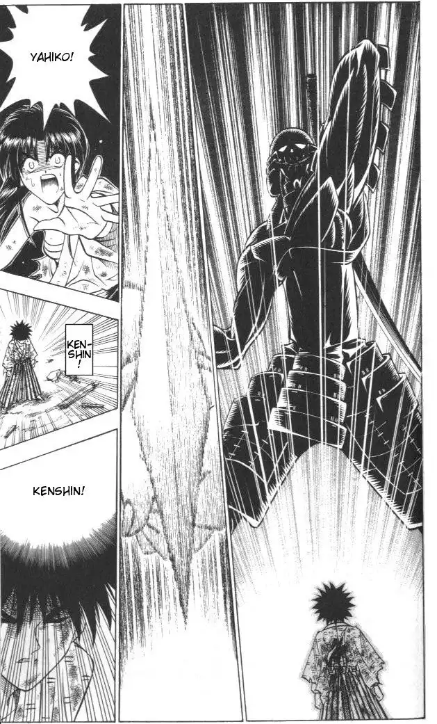 Rurouni Kenshin Chapter 125 14